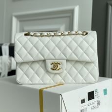 Chanel CF Series Bags